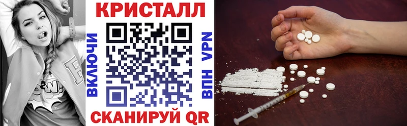 АМФЕТАМИН 98%  сколько стоит  Южно-Сахалинск 