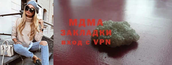 ешки Арсеньев