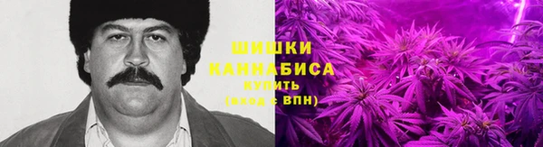 герыч Аркадак
