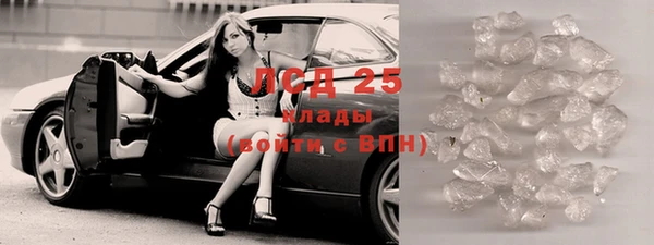 jwh Армянск