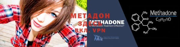 ешки Арсеньев
