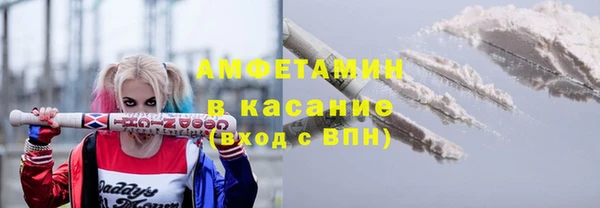 ешки Арсеньев
