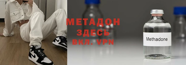 jwh Армянск
