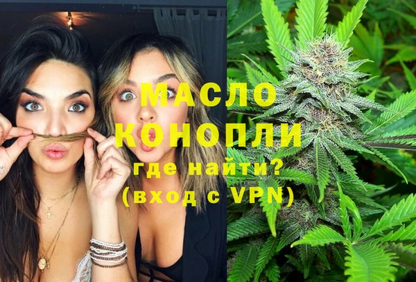 герыч Аркадак