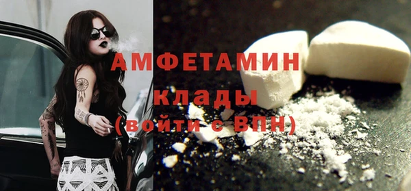 jwh Армянск