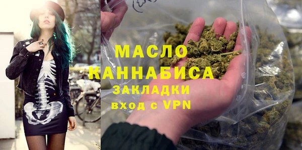 jwh Армянск