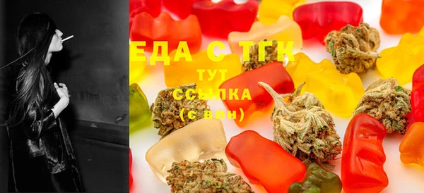 jwh Армянск