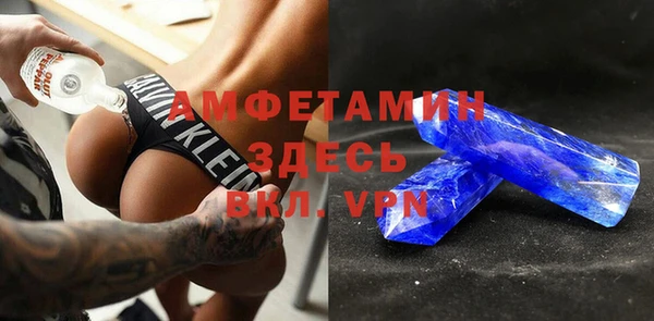 ешки Арсеньев