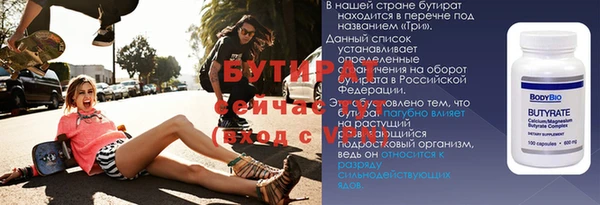 jwh Армянск
