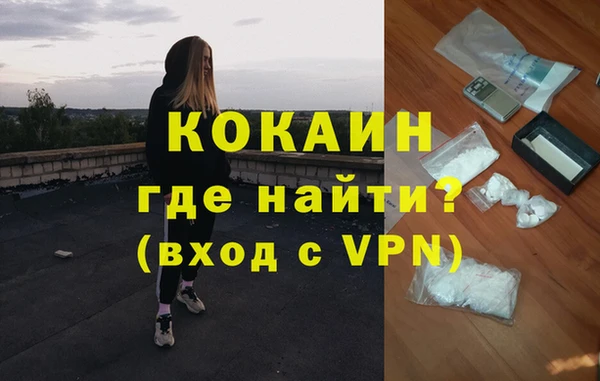 герыч Аркадак