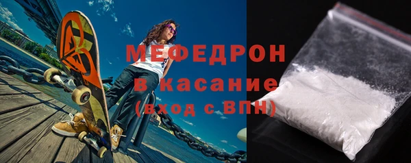 ешки Арсеньев