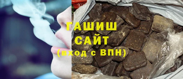 герыч Аркадак