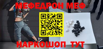 ГАЛЛЮЦИНОГЕННЫЕ ГРИБЫ Можга