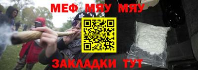 скорость Моздок