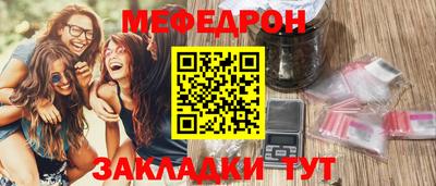 скорость Моздок
