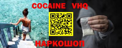 ГАЛЛЮЦИНОГЕННЫЕ ГРИБЫ Можга