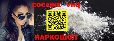 индика Можайск