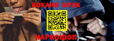 ГАЛЛЮЦИНОГЕННЫЕ ГРИБЫ Можга