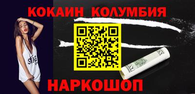 ГАЛЛЮЦИНОГЕННЫЕ ГРИБЫ Можга