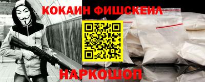ГАЛЛЮЦИНОГЕННЫЕ ГРИБЫ Можга