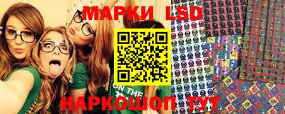 индика Можайск