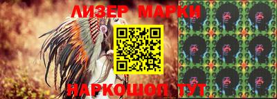 скорость Моздок