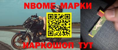 ГАЛЛЮЦИНОГЕННЫЕ ГРИБЫ Можга