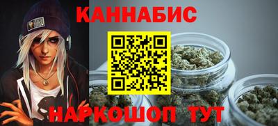 скорость Моздок