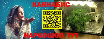скорость Моздок