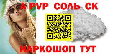 ГАЛЛЮЦИНОГЕННЫЕ ГРИБЫ Можга