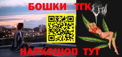 скорость Моздок