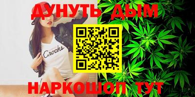 ГАЛЛЮЦИНОГЕННЫЕ ГРИБЫ Можга