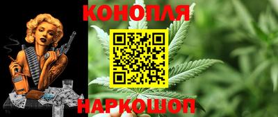 ГАЛЛЮЦИНОГЕННЫЕ ГРИБЫ Можга