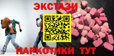индика Можайск