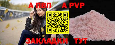 ГАЛЛЮЦИНОГЕННЫЕ ГРИБЫ Можга