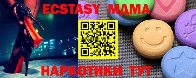 скорость Моздок