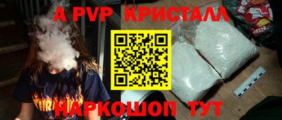 скорость Моздок