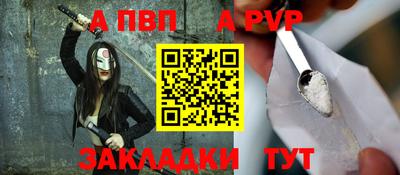 ГАЛЛЮЦИНОГЕННЫЕ ГРИБЫ Можга