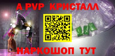 скорость Моздок