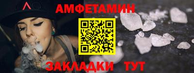 ГАЛЛЮЦИНОГЕННЫЕ ГРИБЫ Можга
