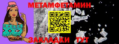 скорость Моздок