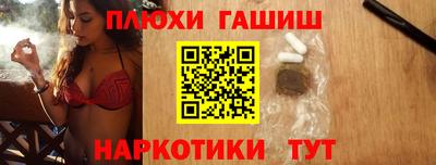 индика Можайск