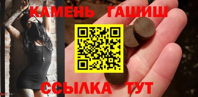 скорость Моздок