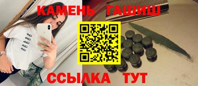 скорость Моздок