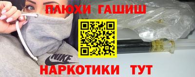 индика Можайск