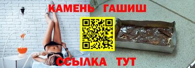 скорость Моздок