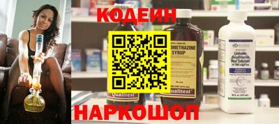 скорость Моздок