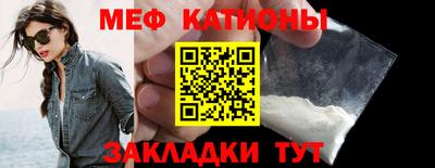 индика Можайск