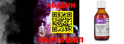 скорость Моздок