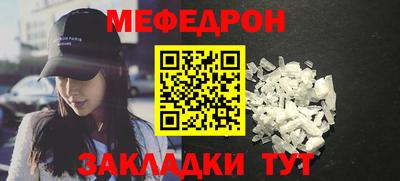ГАЛЛЮЦИНОГЕННЫЕ ГРИБЫ Можга